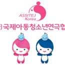 스튜디오 나나다시 ''''우산도둑'''' 이미지