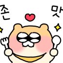 진산순대 이미지