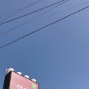 다랭이민박