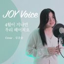 우리음악학원 이미지