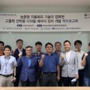 디지털삼영 이미지