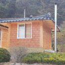 황토방 이미지