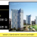 대치1-106 이미지