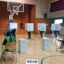 부용중학교 이미지