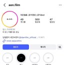 🎥 웨딩 본식 DVD 아온필름 계약 후기 - 담필름 세컨브랜드 내돈내산 솔직리뷰🤍