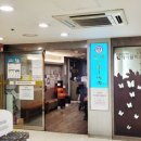 연세드림소아청소년과의원 이미지