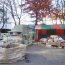 소망공인중개사사무소 이미지