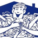 공작카센터 이미지