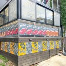 다독이네 숯불구이 이미지