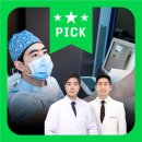 서울리더스안과의원 이미지