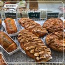 제니스펫 | 비산동 빵지순례] 백년가게 빵집 황태섭 자연베이커리 &amp; 카페 추천 (위치, 주차, 영업시간, 메뉴) 솔직후기