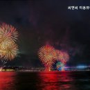 씨앤씨 미용학원