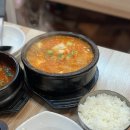 돈토랑 | [한식] 제주흑돼지맛집 제주돈토랑 (제주공항맛집/ 제주하얏트맛집)