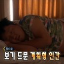 호텔P.D 이미지