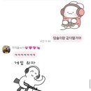 시흥햇살나눔발전소 | Daily : 가볍기도 무겁기도 했던 가을의 기록 (3/5)