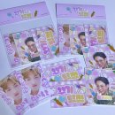 태형농장 | 서울 전정국 생일카페