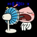 카톡 이미지
