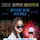 물빛안경 이미지