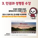 세종컴