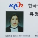 율공간