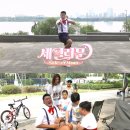 세일러문 이미지