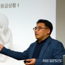 제생치과의원 뉴시스