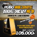 미들그라운드 이미지