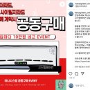 정촌에어컨 이미지