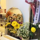 [11/23] 프리저브드 플라워 미니센터피스 - 원데이 클래스 | 강남역꽃집, 강남꽃집, 강남원데이클래스, 강남꽃배달, 강남역원데이클래스,너에게 꽃치다