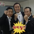 용산중학교