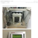 계전태양광발전소 이미지