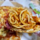 피자스쿨(중화역점) 이미지