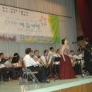 목포교도소 이미지