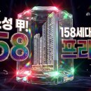 에이치에스화성㈜ 이미지