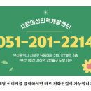 05-4 커피바리스타 2급자격과정 이미지
