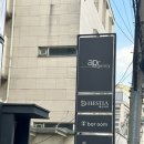 [결혼준비] 에스띠아 드레스투어 및 당일혜택(선택X, 드투 솔직 후기 with 베리굿웨딩 김규리팀장)
