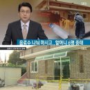 자양마을회관 이미지