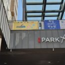 스타키즈소아청소년과의원 네이버블로그