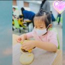 선산궁전어린이집