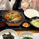 진해물산(주) 녹산용가든 | [ 부산 맛집 ] 아이와 함께 외식하기 좋은 함박스테이크 녹산용가든