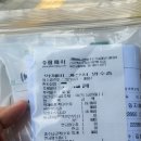 원자프라자온누리약국 이미지