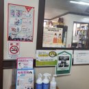 부경간호학원