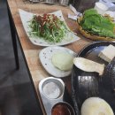 통삼겹왕솥단지