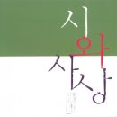 도서출판 세리윤