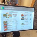 NC 불광점 지하 1층 푸드 스트리트 그랜드 오픈 입점 식당 및 음식 종류 오픈런 후기
