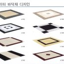 아이엘리베이터(주)