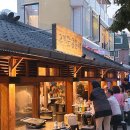 고기꾼김춘배 숲길직영점 | 홍대 고기집 야외석 야장 고기꾼 김춘배 숲길직영점 후기