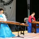 대전전통문화연구원