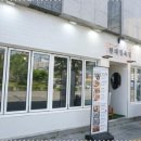 일품정육점 네이버블로그