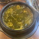 김포숨겨놓은뒷고기&꼼장어김포맛집풍무동 | [김포]풍무동 김포숨겨놓은 뒷고기&amp;꼼장어